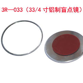 3R03333/4XäcR