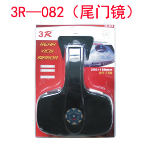 3R082βTR