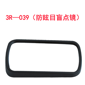 3R039ѣĿäcR