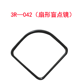 3R042äcR