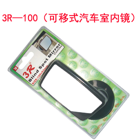 3R100ʽ܇҃R