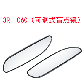 3R060{ʽäcR