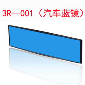 3R001܇{R