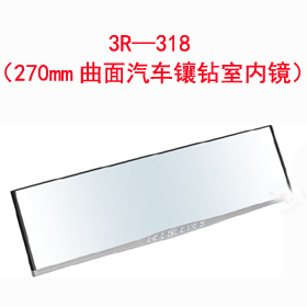 3R318270mm܇@҃R