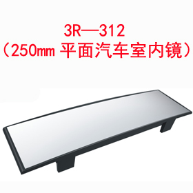 3R312270mm܇҃R