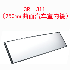 3R311250mm܇҃R