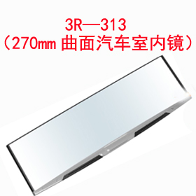3R313270mm܇҃R