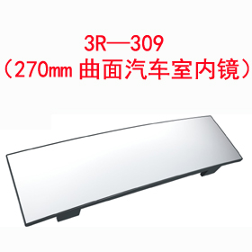 3R309270mm܇҃R