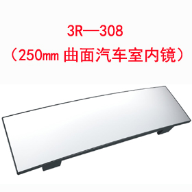 3R308250mm܇҃R
