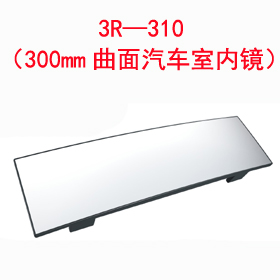 3R310300mm܇҃R