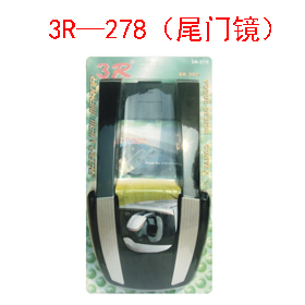 3R278βTR