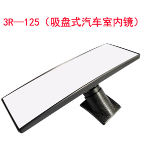 3R125Pʽ܇҃R